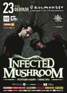 Infected mushroom 2012 клуб космонавт
