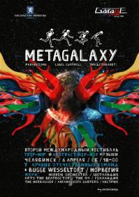 Metagalaxy-Festival-2013.jpg