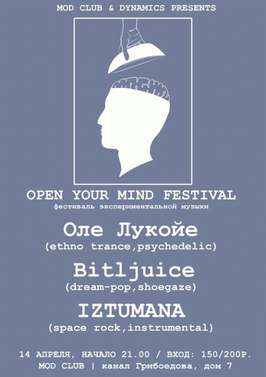 Open Your Mind Fest
